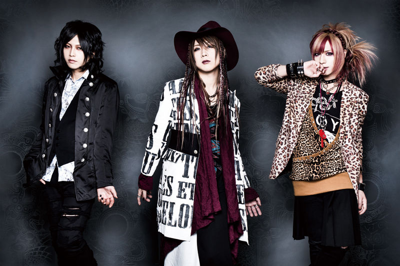 File:gotcharocka.jpg