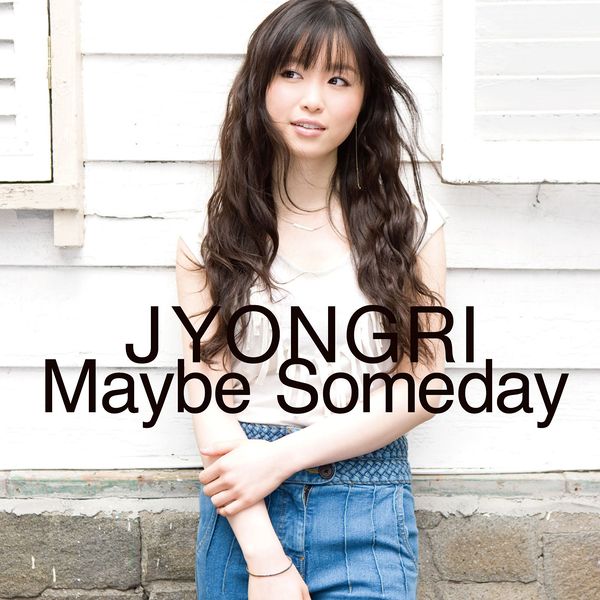 File:jyongrimaybesomeday.jpg