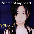 Thumbnail for version as of 14:26, 5 December 2009