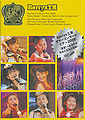 Thumbnail for version as of 12:19, 27 October 2009