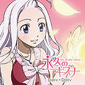 Thumbnail for version as of 12:09, 20 May 2012