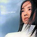 Thumbnail for version as of 05:07, 24 December 2009