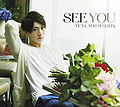 Thumbnail for version as of 17:17, 1 August 2012