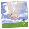 Thumbnail for version as of 03:03, 20 August 2009