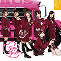 Thumbnail for version as of 12:56, 19 February 2012