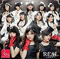 Thumbnail for version as of 21:15, 16 November 2014