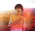 Thumbnail for version as of 16:08, 10 February 2012