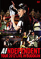 Thumbnail for version as of 10:10, 3 November 2012