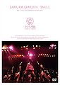 Thumbnail for version as of 02:03, 3 February 2013