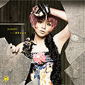Thumbnail for version as of 19:04, 21 March 2010