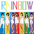 Thumbnail for version as of 13:47, 30 September 2011
