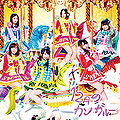Thumbnail for version as of 00:56, 14 November 2014