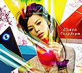 Thumbnail for version as of 14:50, 4 August 2009