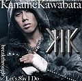 Thumbnail for version as of 19:45, 25 January 2013