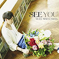 Thumbnail for version as of 17:17, 1 August 2012