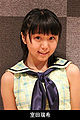 Thumbnail for version as of 19:44, 20 July 2012