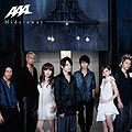 Thumbnail for version as of 16:54, 17 September 2009