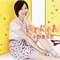 Thumbnail for version as of 13:50, 6 October 2012
