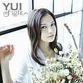 Thumbnail for version as of 17:32, 1 August 2012