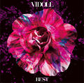 Thumbnail for version as of 06:59, 20 January 2011