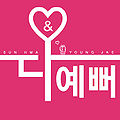 Thumbnail for version as of 06:44, 27 December 2012