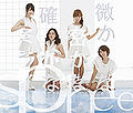 Thumbnail for version as of 13:52, 24 April 2014