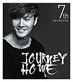 Thumbnail for version as of 01:33, 11 February 2013
