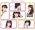 Thumbnail for version as of 05:21, 10 January 2014