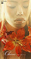 Thumbnail for version as of 13:41, 8 August 2009