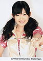 Thumbnail for version as of 06:33, 10 July 2009