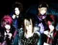 Thumbnail for version as of 09:54, 24 June 2009