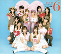 Thumbnail for version as of 07:29, 1 December 2009
