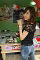 Thumbnail for version as of 17:58, 12 November 2011