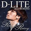 D-LITE - Rainy Rainy.jpg