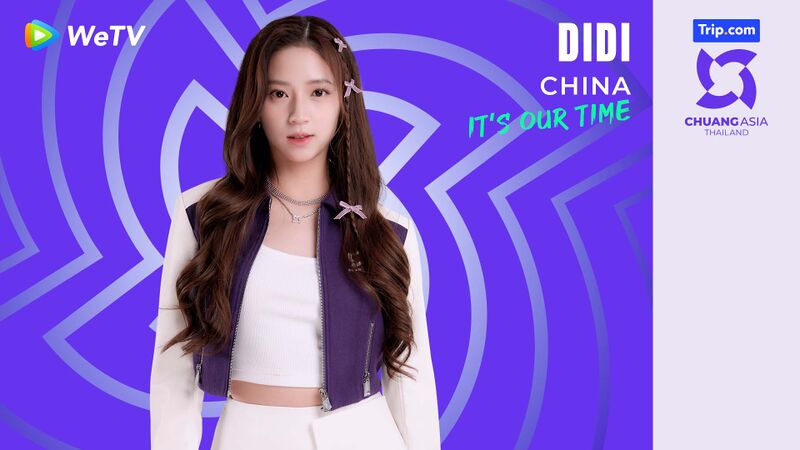 File:Didi - CHUANG ASIA THAILAND promo.jpg