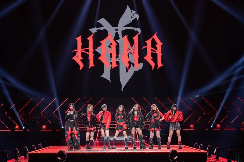 File:HANA.jpg