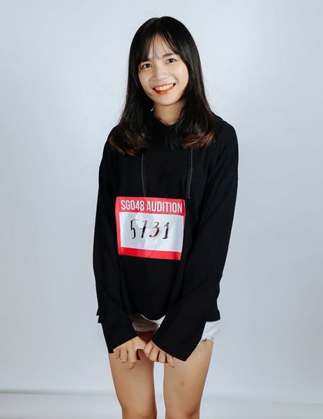 File:Hikari 2018.jpg