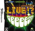 Hudson x GReeeeN Live! Deeees!.jpg