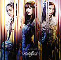 Kalafina - progressive CD.jpg