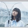 Nogizaka46 - Yoake Made Tsuyogaranakute mo Ii lim A.jpg