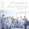 SEVENTEEN - Happy Ending reg.jpg