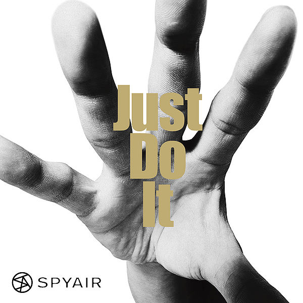 File:SPYAIR - Just Do It.jpg