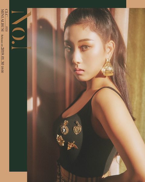 File:Seungyeon - No.1 promo.jpg