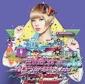 Thumbnail for version as of 18:44, 22 March 2014
