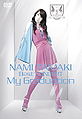Tamaki Nami - Best Concert DVD first press.jpg