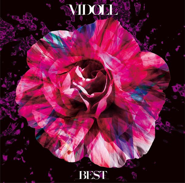 File:Vidoll - BEST Lim.jpg