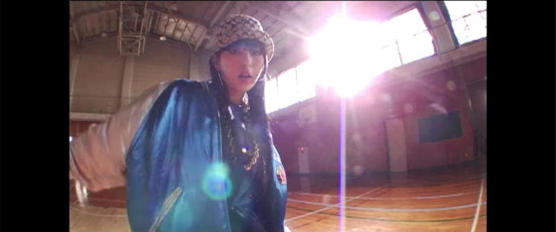 File:daokookayscreenshot.png