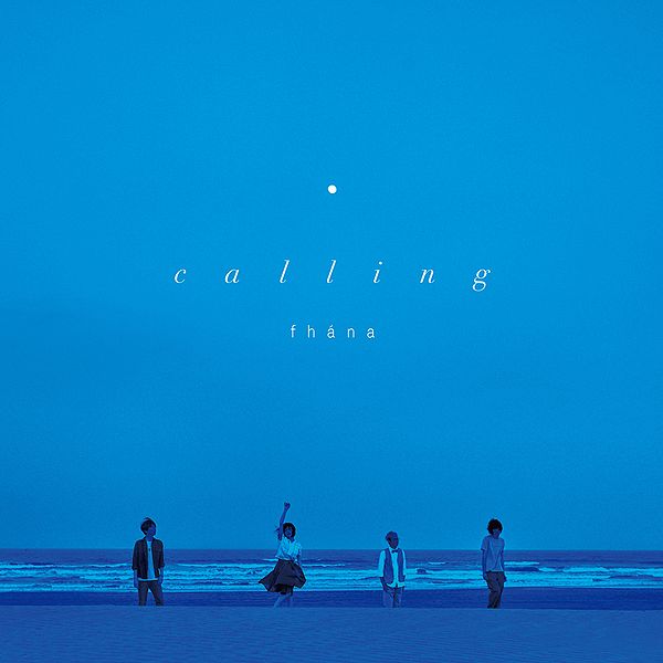 File:fhana - calling artist.jpg
