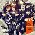 BTS - NO MORE DREAM RE.jpg