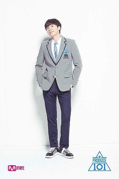 File:Jung Se Woon.jpg